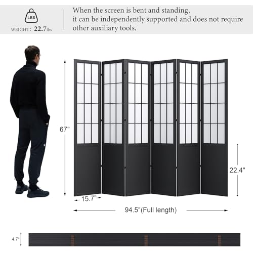 Japanese Shoji Folding Room Divider, 4 Panels, Black T762554