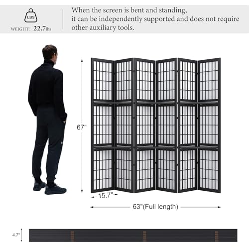 Japanese Shoji Folding Room Divider, 4 Panels, Black T762554