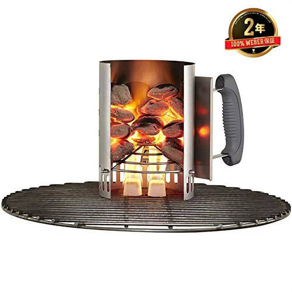 Charcoal Chimney Starter R897