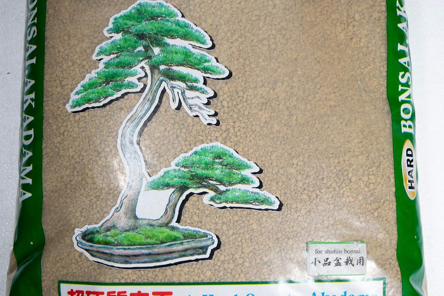 Akadama Bonsai Soil, 13 Liter, 2-3 mm Grain E32814