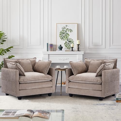 Chenille Lounge Chair with Ottoman, Beige W1064