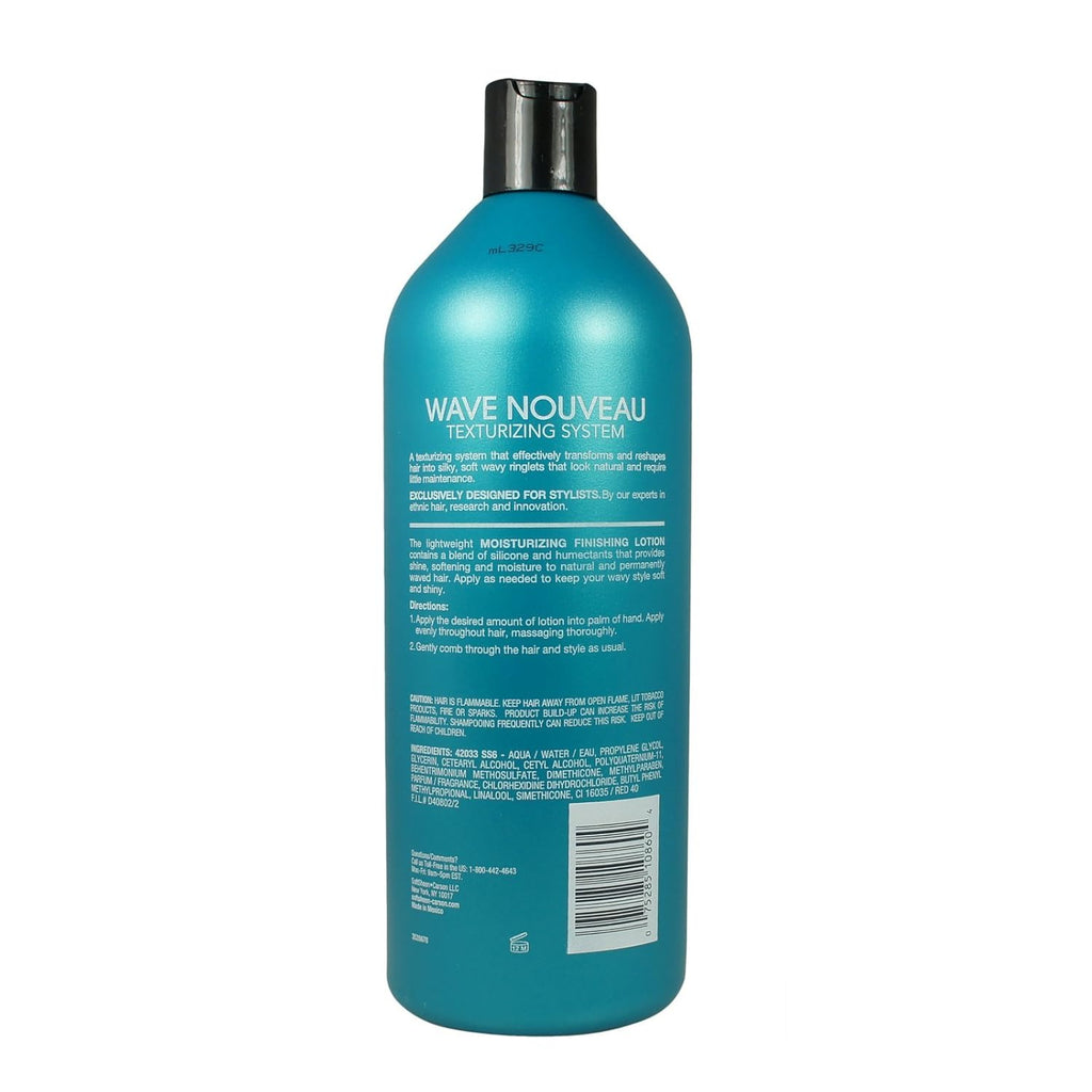 Finishing Lotion Moisturizer 32oz (3 Pack) G111