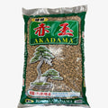 Japanese Super Hard Akadama for Bonsai, Cactus & Succulent Soil Mix - Medium Grain 13 Liter