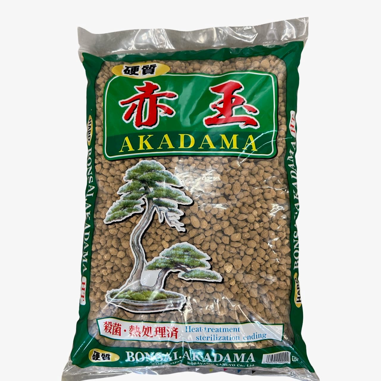 Japanese Super Hard Akadama for Bonsai, Cactus & Succulent Soil Mix - Medium Grain 13 Liter