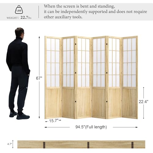 Japanese Shoji Folding Room Divider, 4 Panels, Black T762554