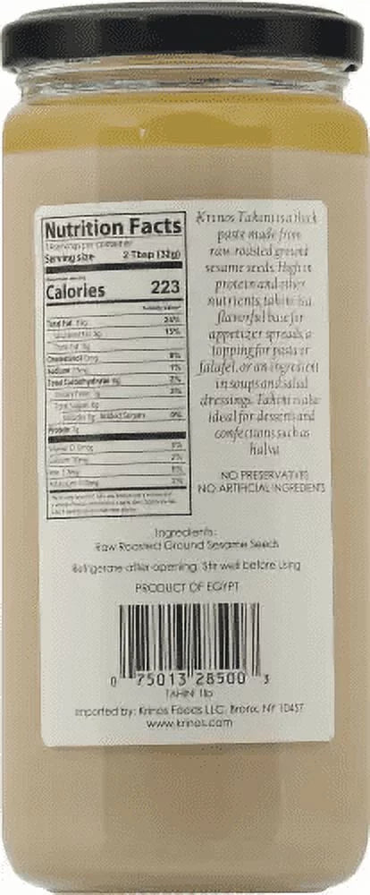 Tahini Ground Sesame Seeds, 6-Pack 16 oz S697233