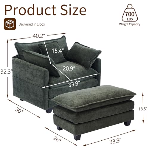 Chenille Lounge Chair with Ottoman, Beige W1064