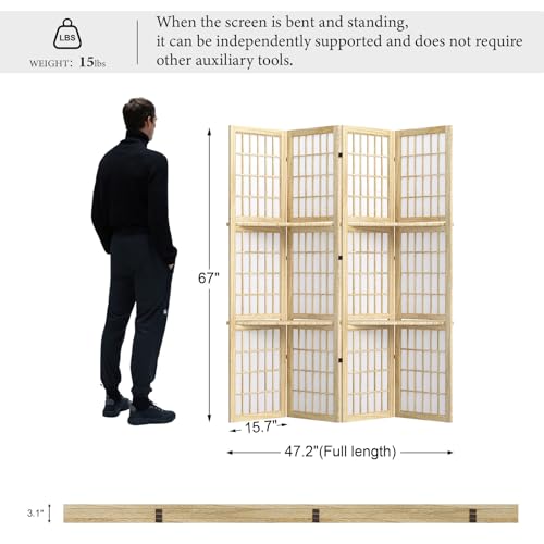 Japanese Shoji Folding Room Divider, 4 Panels, Black T762554
