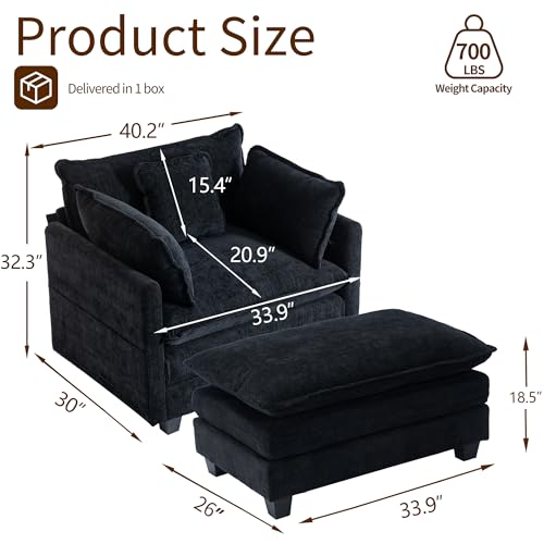 Chenille Lounge Chair with Ottoman, Beige W1064
