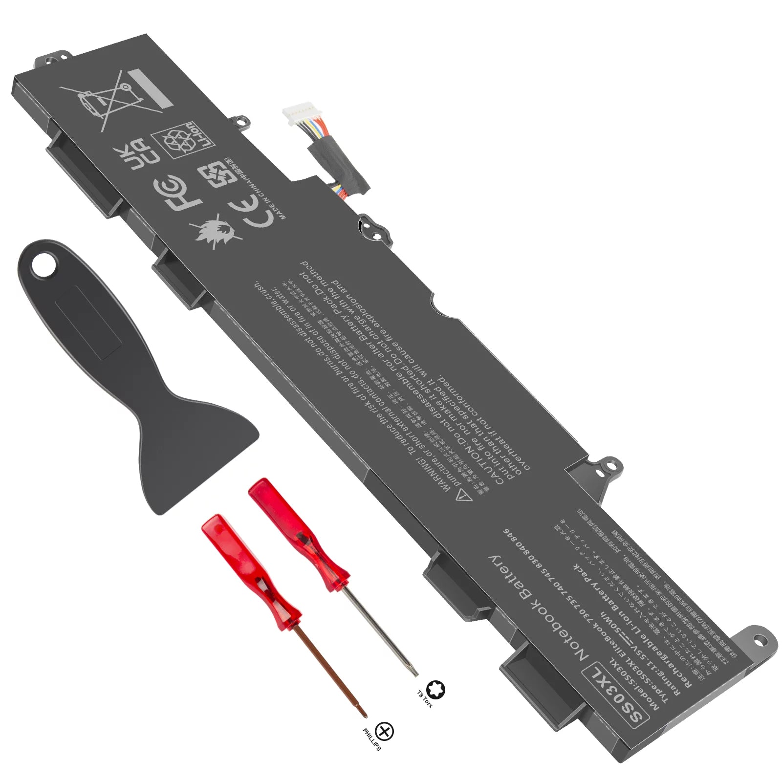 Battery for HP EliteBook 735 745 830 840 G6 Series W9576
