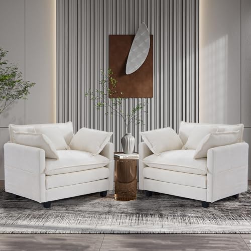 Chenille Lounge Chair with Ottoman, Beige W1064