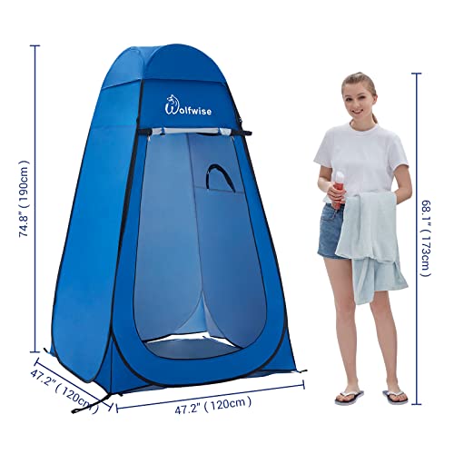 Pop Up Privacy Shower Tent Portable Outdoor Camping Shelter K310