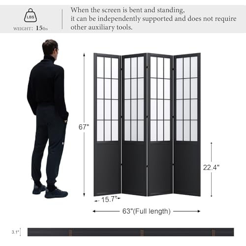 Japanese Shoji Folding Room Divider, 4 Panels, Black T762554