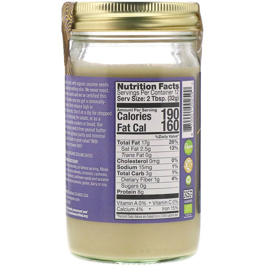 Organic Raw Tahini Sesame Seed Butter, 14 oz Pack of 2 D213