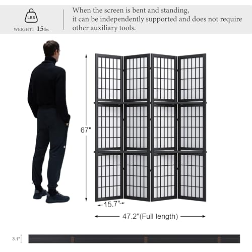Japanese Shoji Folding Room Divider, 4 Panels, Black T762554