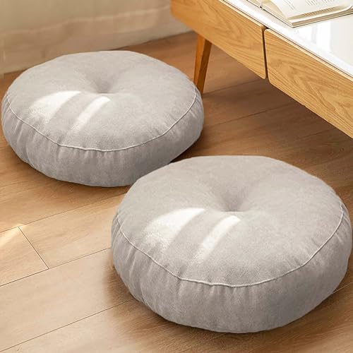 Meditation Floor Pillow Set of 2 Large Round Floor Cushions for Living Room Yellow Floor Seat Pillows Cushion for Tatami Yoga 16.5 Inch