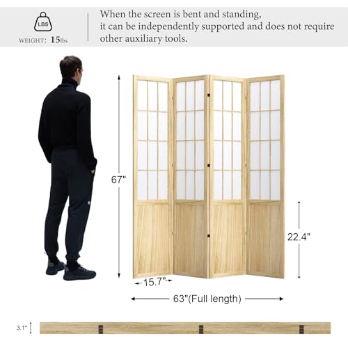 Japanese Shoji Folding Room Divider, 4 Panels, Black T762554