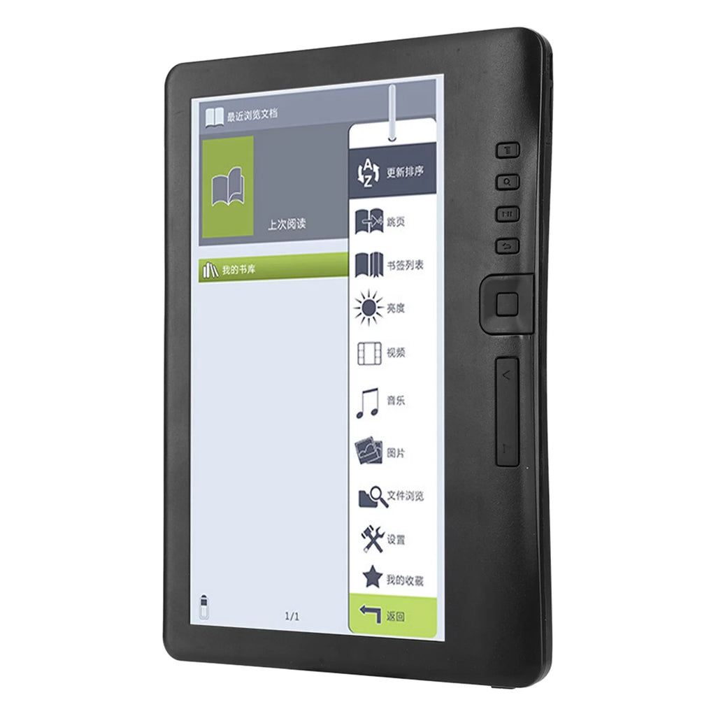 Portable 7 inch E-book Reader with Colorful Screen Y838944
