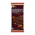 Hershey's, Special Dark Mildly Sweet Chocolate (Pack of 4)