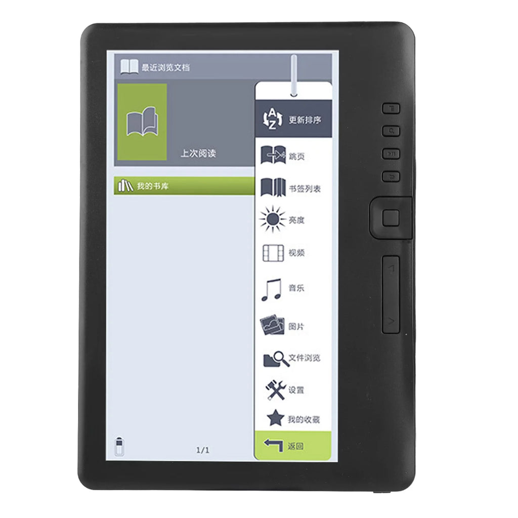 Portable 7 inch E-book Reader with Colorful Screen Y838944